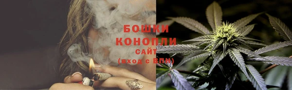 MESCALINE Богданович