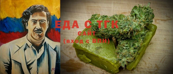 MESCALINE Богданович