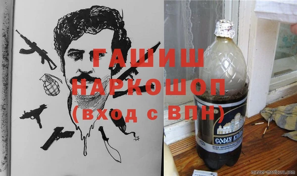 дмт Богородицк