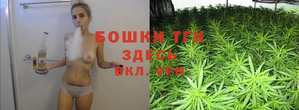 MESCALINE Богданович